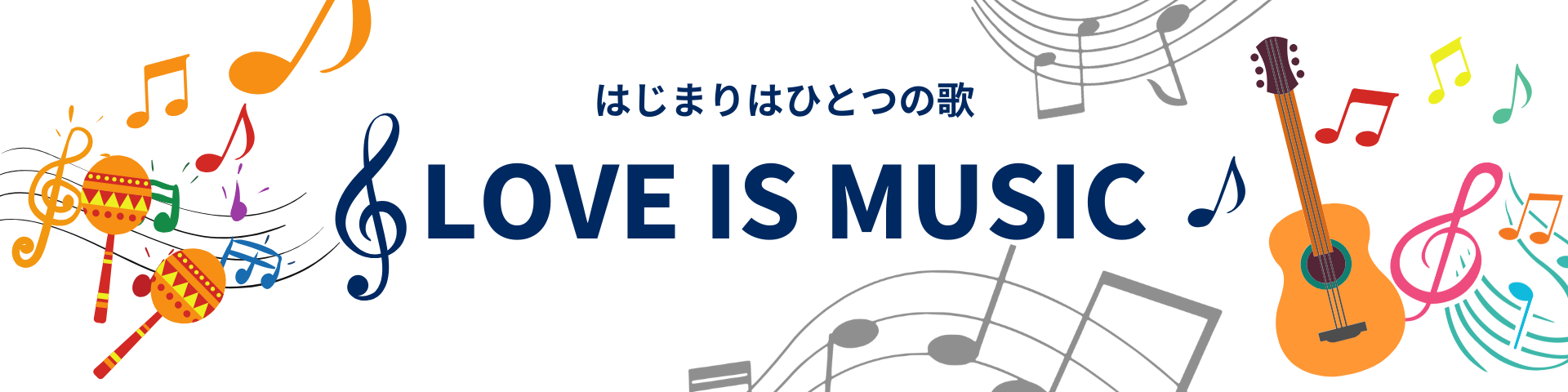 Love is Music