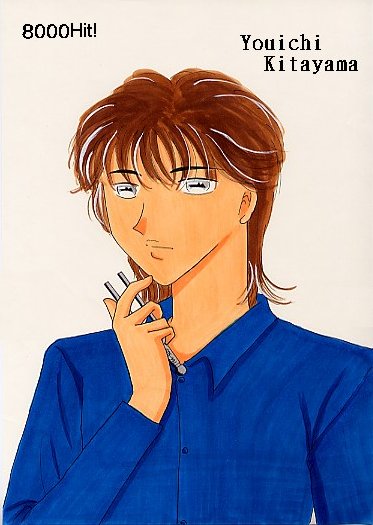 kita8000